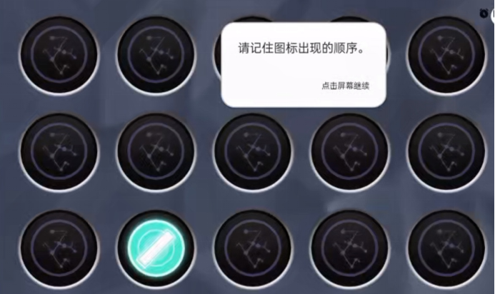 broken image